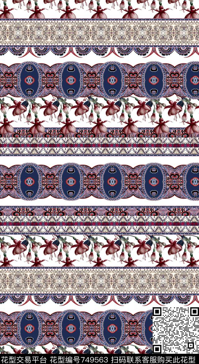 波西米亚青花瓷民族风数码印花华亿平台下载（图片编号: 749563） - 瓦栏（Walan）