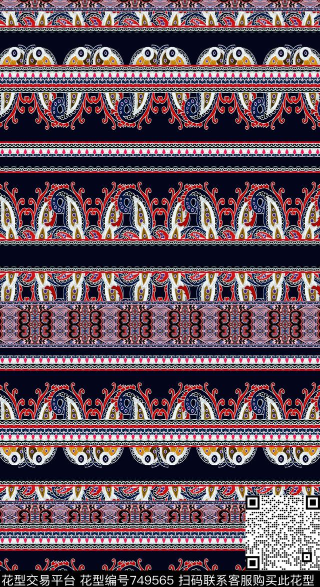 波西米亚青花瓷民族风数码印花华亿平台下载（图片编号: 749565） - 瓦栏（Walan）