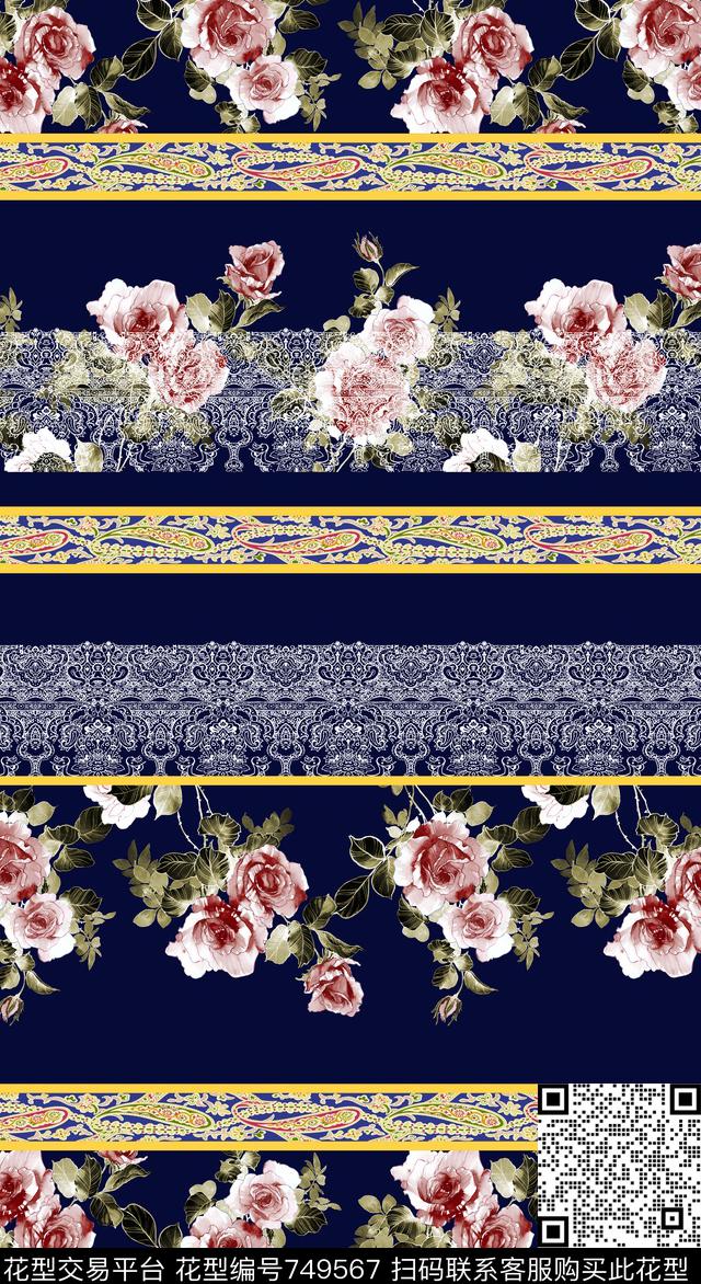 波西米亚青花瓷民族风数码印花华亿平台下载（图片编号: 749567） - 瓦栏（Walan）