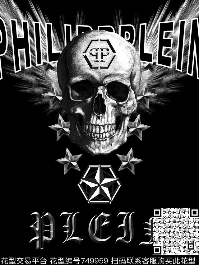 五角星光影潮牌数码印花华亿平台下载（图片编号: 749959） - 瓦栏（Walan）