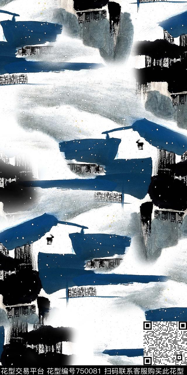 手绘水墨抽象数码印花华亿平台下载（图片编号: 750081） - 瓦栏（Walan）