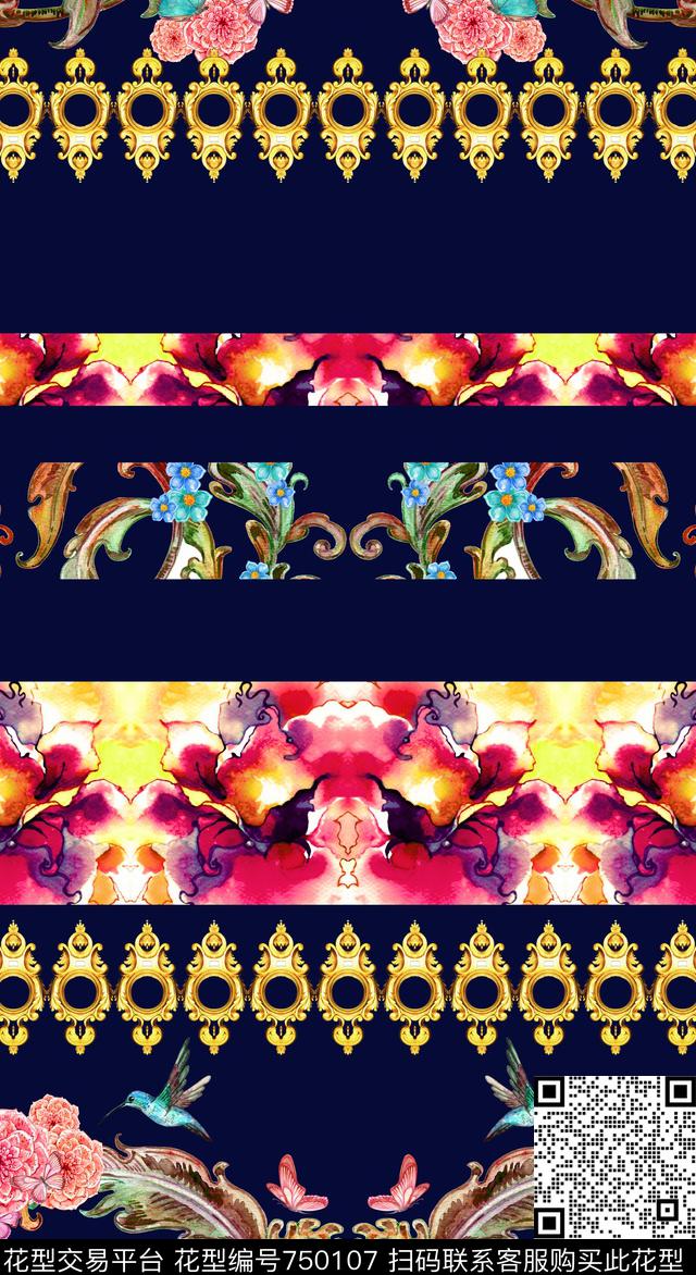 波西米亚青花瓷民族风数码印花华亿平台下载（图片编号: 750107） - 瓦栏（Walan）