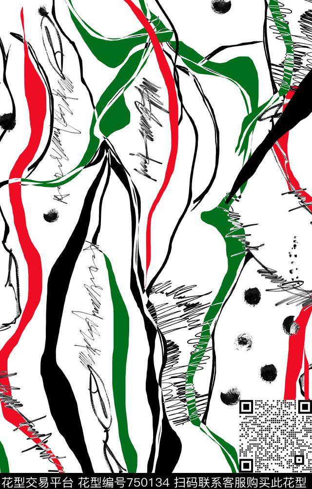 抽象纹理传统印花华亿平台下载（图片编号: 750134） - 瓦栏（Walan）