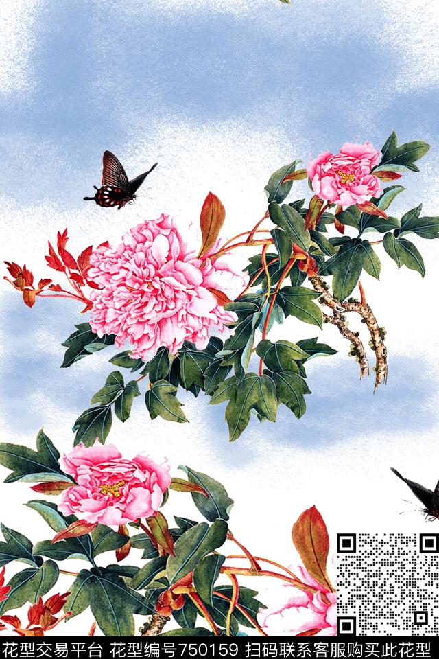 牡丹花卉蝴蝶数码印花华亿平台下载（图片编号: 750159） - 瓦栏（Walan）