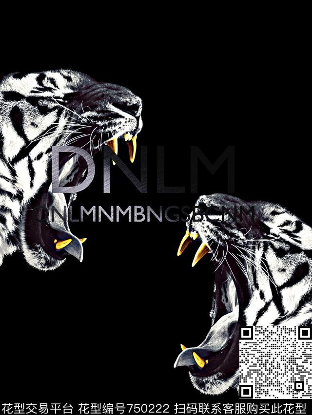 抽象手绘动物纹理老虎数码印花时尚潮流男装定位T恤卫衣印花欧美复古大牌金属字母印花数码印花华亿平台下载（图片编号: 750222） - 瓦栏（Walan）