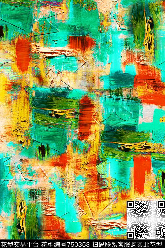 手绘笔刷晕染数码印花华亿平台下载（图片编号: 750353） - 瓦栏（Walan）