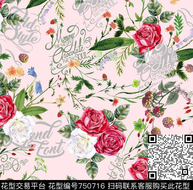 乱花浪漫大花数码印花华亿平台下载（图片编号: 750716） - 瓦栏（Walan）