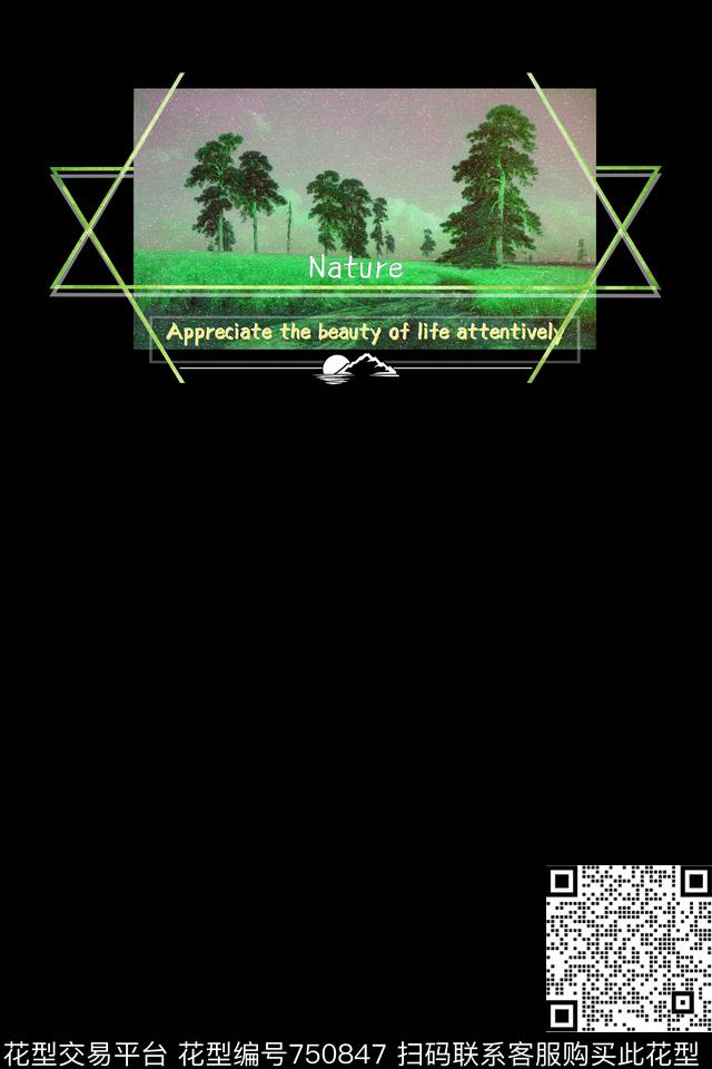 风景线条英文数码印花华亿平台下载（图片编号: 750847） - 瓦栏（Walan）