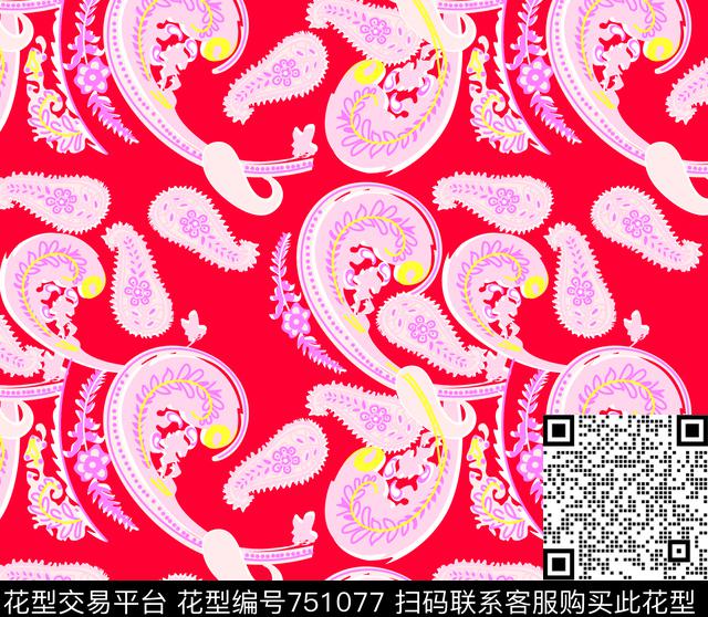 腰果花佩里斯罗型传统印花华亿平台下载（图片编号: 751077） - 瓦栏（Walan）