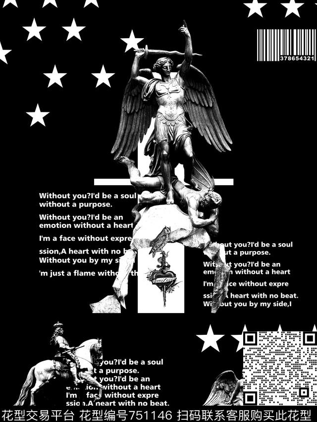 时尚潮牌大牌数码印花华亿平台下载（图片编号: 751146） - 瓦栏（Walan）