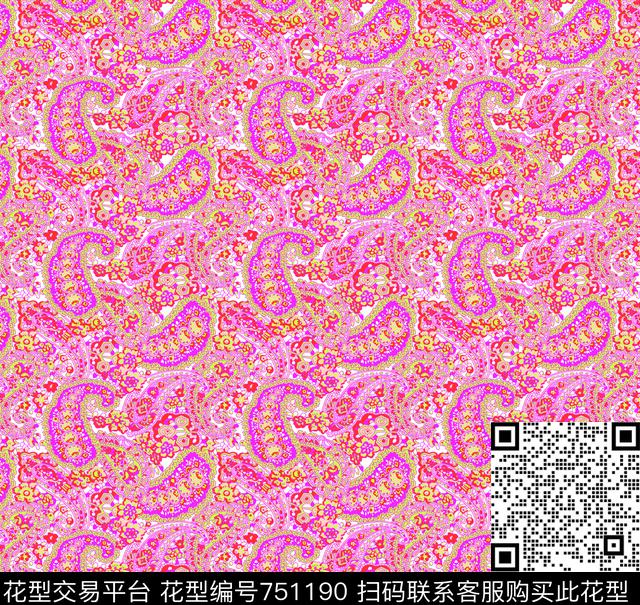 火腿花腰果佩斯利传统印花华亿平台下载（图片编号: 751190） - 瓦栏（Walan）