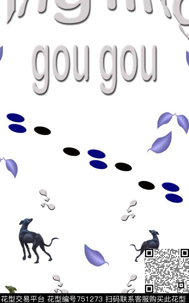 狗狗定位华亿平台T恤卫衣黄色灰色数码印花华亿平台下载（图片编号: 751273） - 瓦栏（Walan）