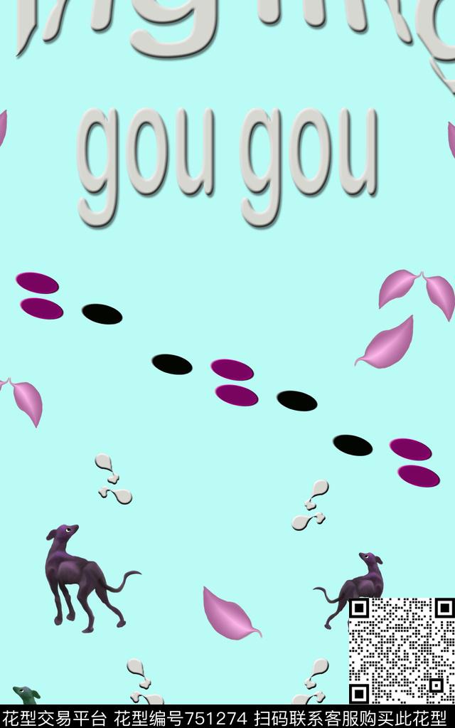 狗狗定位华亿平台T恤卫衣黄色灰色数码印花华亿平台下载（图片编号: 751274） - 瓦栏（Walan）