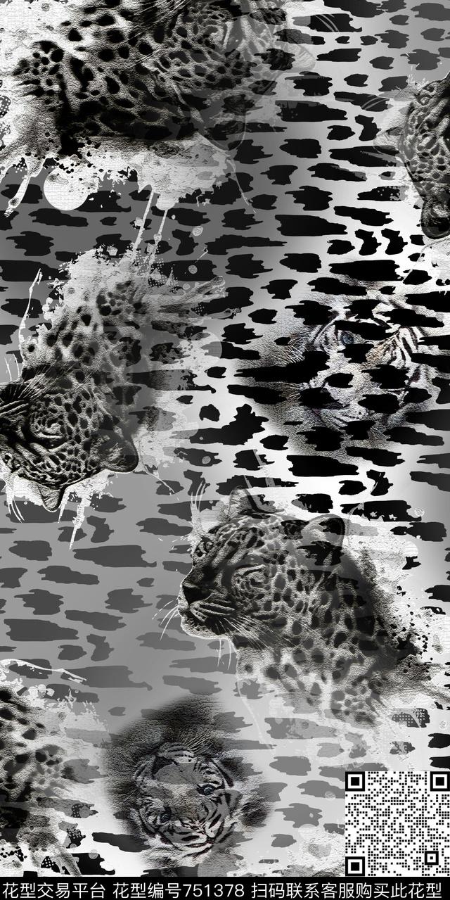 豹纹豹子老虎数码印花华亿平台下载（图片编号: 751378） - 瓦栏（Walan）