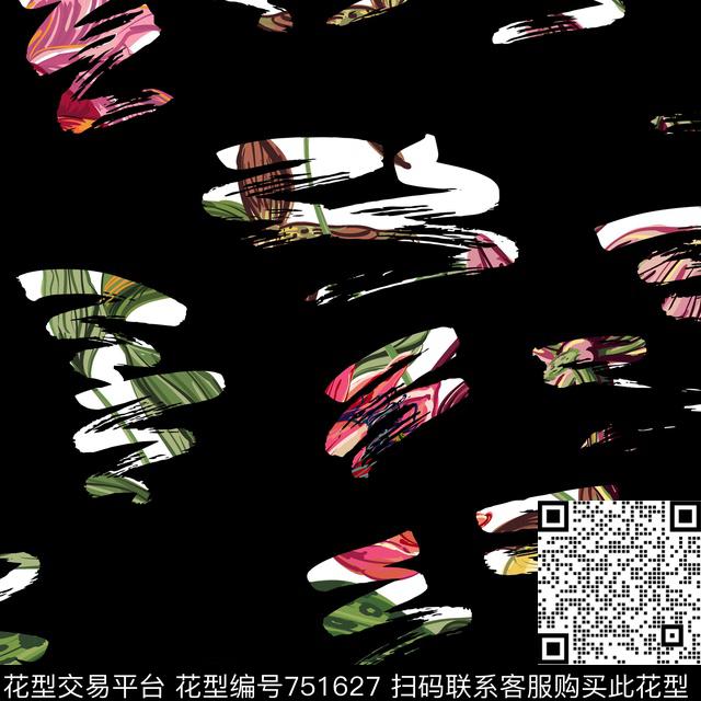 热带暗花不规则几何传统印花华亿平台下载（图片编号: 751627） - 瓦栏（Walan）