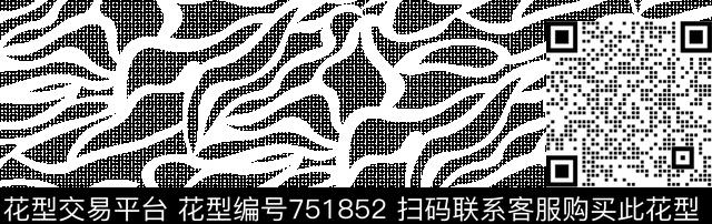 菱形不规则几何传统印花华亿平台下载（图片编号: 751852） - 瓦栏（Walan）