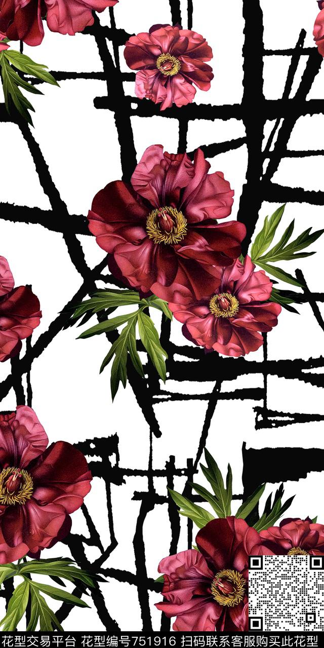 手绘水墨抽象数码印花华亿平台下载（图片编号: 751916） - 瓦栏（Walan）