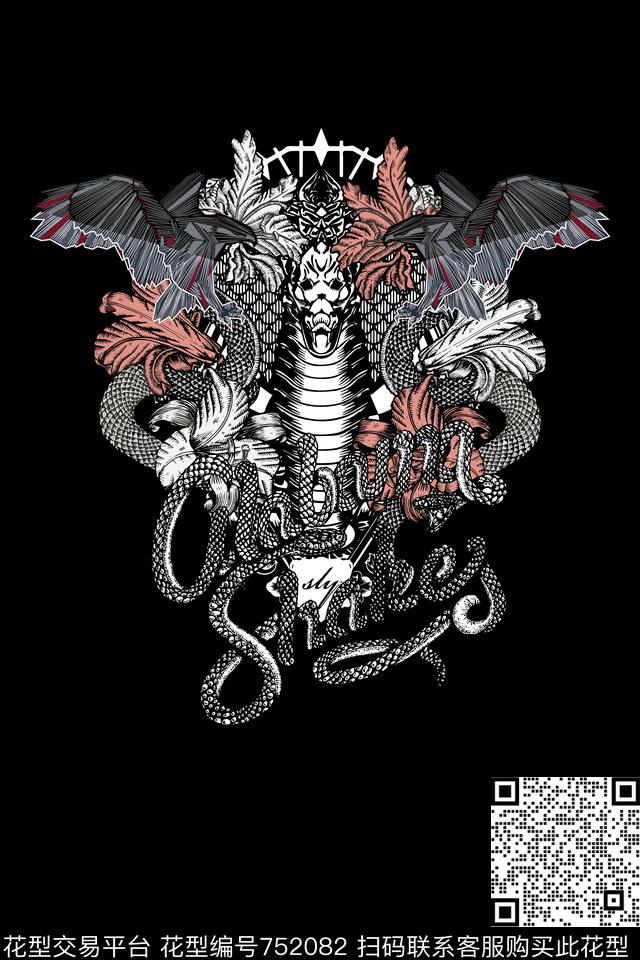 蛇老鹰花卉数码印花华亿平台下载（图片编号: 752082） - 瓦栏（Walan）