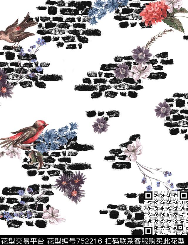 花卉几何暗花数码印花华亿平台下载（图片编号: 752216） - 瓦栏（Walan）