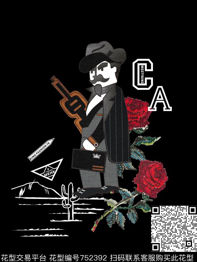 几何小人花卉数码印花华亿平台下载（图片编号: 752392） - 瓦栏（Walan）