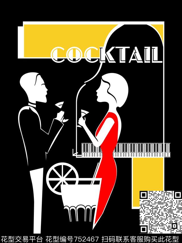 几何分割男装数码印花华亿平台下载（图片编号: 752467） - 瓦栏（Walan）