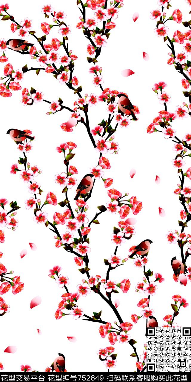 花鸟水彩数码数码印花华亿平台下载（图片编号: 752649） - 瓦栏（Walan）