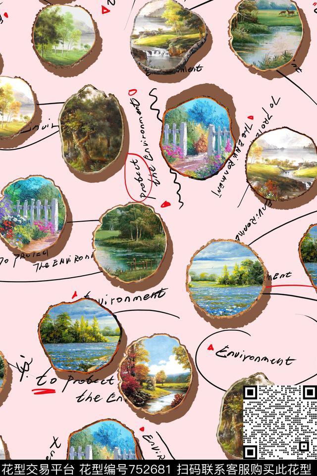 趣味环保主义草图数码印花华亿平台下载（图片编号: 752681） - 瓦栏（Walan）