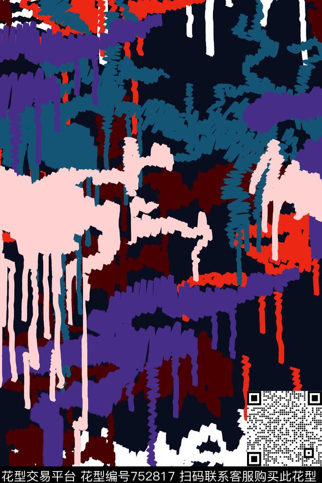 水墨画趣味手绘艺术传统印花华亿平台下载（图片编号: 752817） - 瓦栏（Walan）