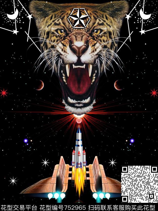 大牌太空星空数码印花华亿平台下载（图片编号: 752965） - 瓦栏（Walan）