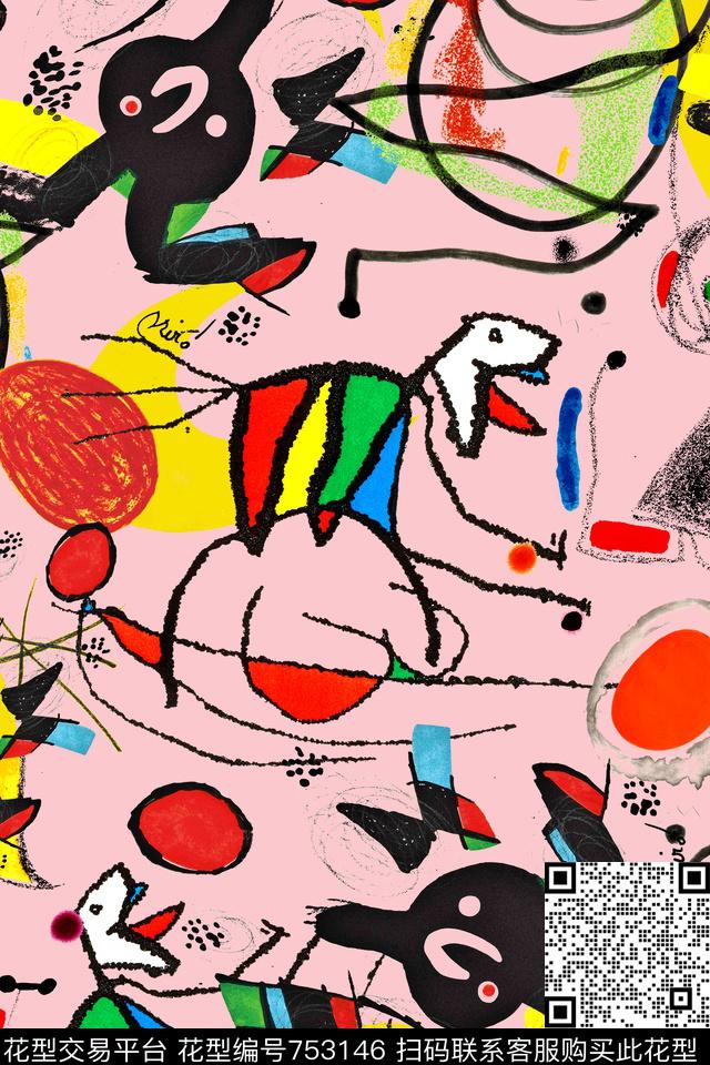 抽象趣味肌理传统印花华亿平台下载（图片编号: 753146） - 瓦栏（Walan）