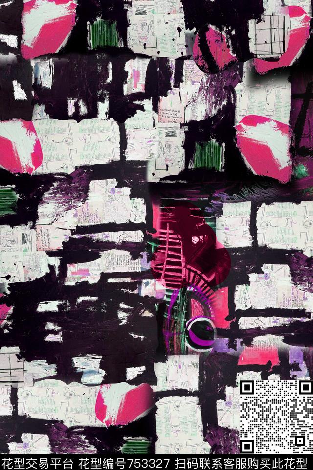 街头涂鸦速写传统印花华亿平台下载（图片编号: 753327） - 瓦栏（Walan）