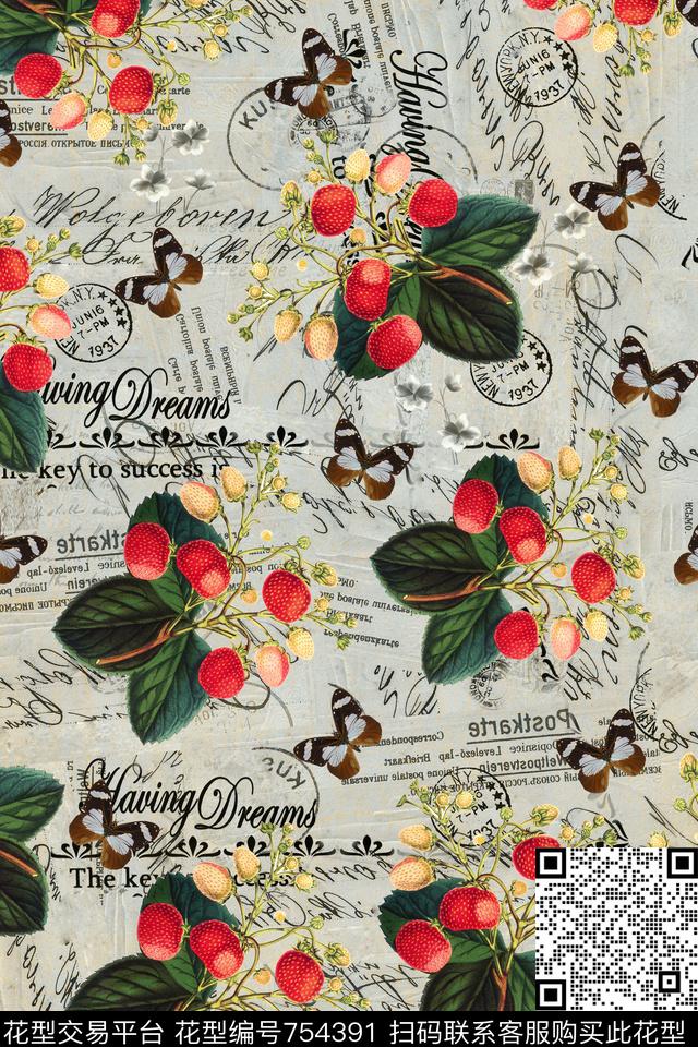 花卉手绘图果子数码印花华亿平台下载（图片编号: 754391） - 瓦栏（Walan）