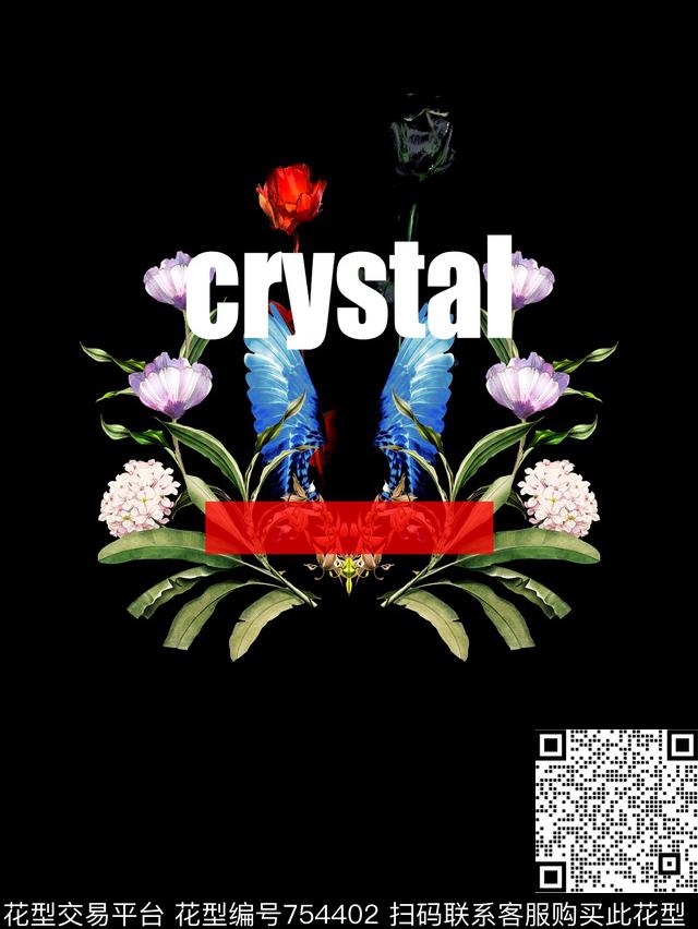 大马士革巴洛克欧式数码印花华亿平台下载（图片编号: 754402） - 瓦栏（Walan）