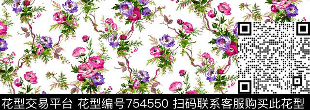 花卉茶花传统印花华亿平台下载（图片编号: 754550） - 瓦栏（Walan）