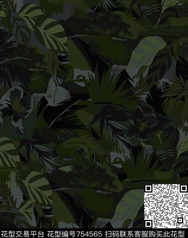 2017gucci华伦天奴valentino传统印花华亿平台下载（图片编号: 754565） - 瓦栏（Walan）