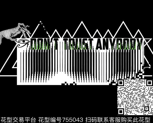 黑白人像人物男装传统印花华亿平台下载（图片编号: 755043） - 瓦栏（Walan）