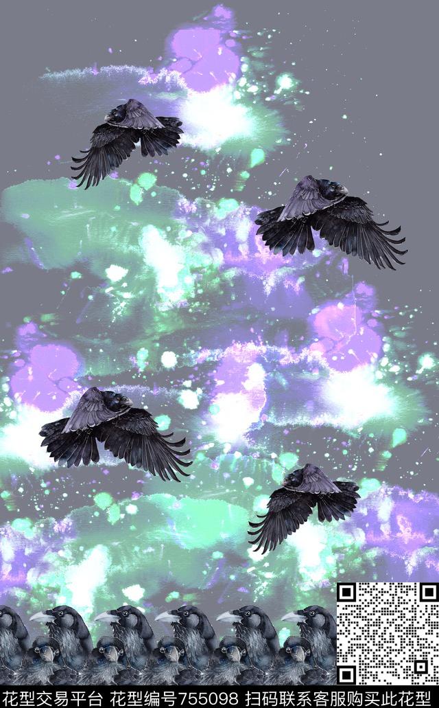 鸟老鹰酷炫数码印花华亿平台下载（图片编号: 755098） - 瓦栏（Walan）