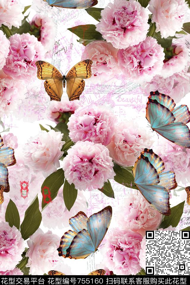 玉兰花花卉图蝴蝶数码印花华亿平台下载（图片编号: 755160） - 瓦栏（Walan）