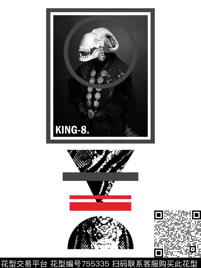 几何色块人物数码印花华亿平台下载（图片编号: 755335） - 瓦栏（Walan）