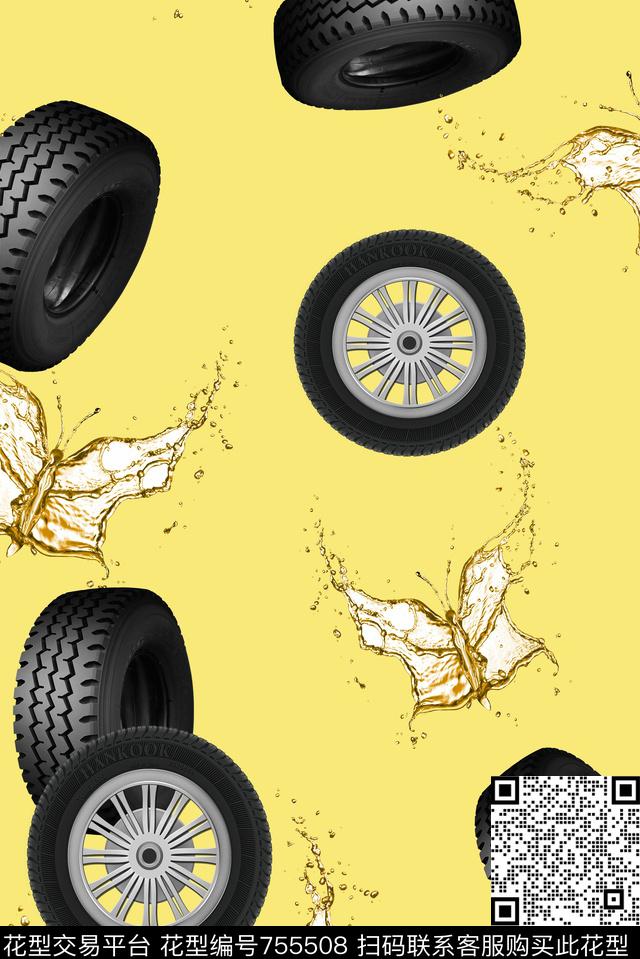 趣味轮胎蝴蝶数码印花华亿平台下载（图片编号: 755508） - 瓦栏（Walan）