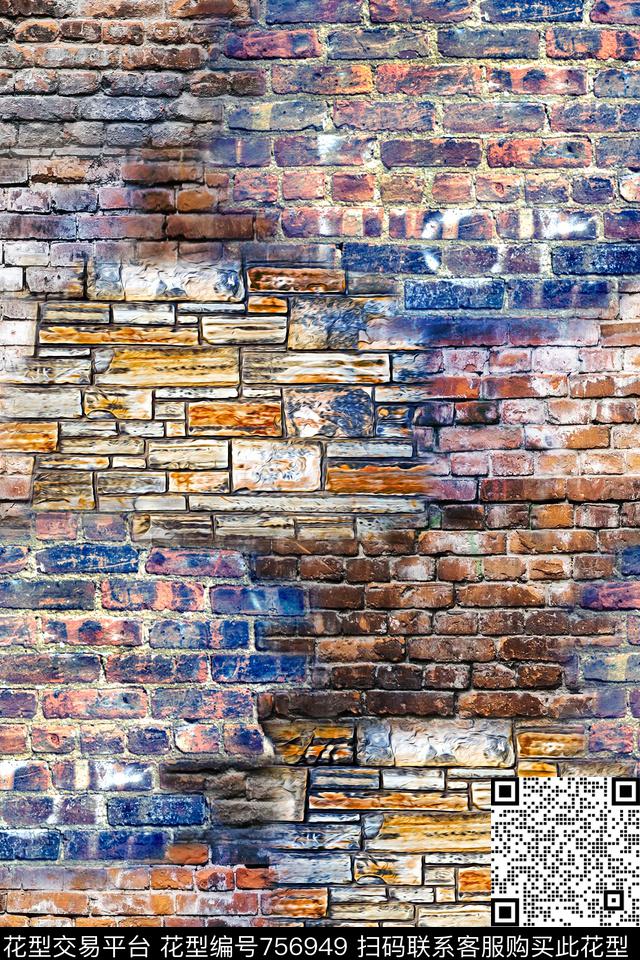 肌理抽象墙砖数码印花华亿平台下载（图片编号: 756949） - 瓦栏（Walan）