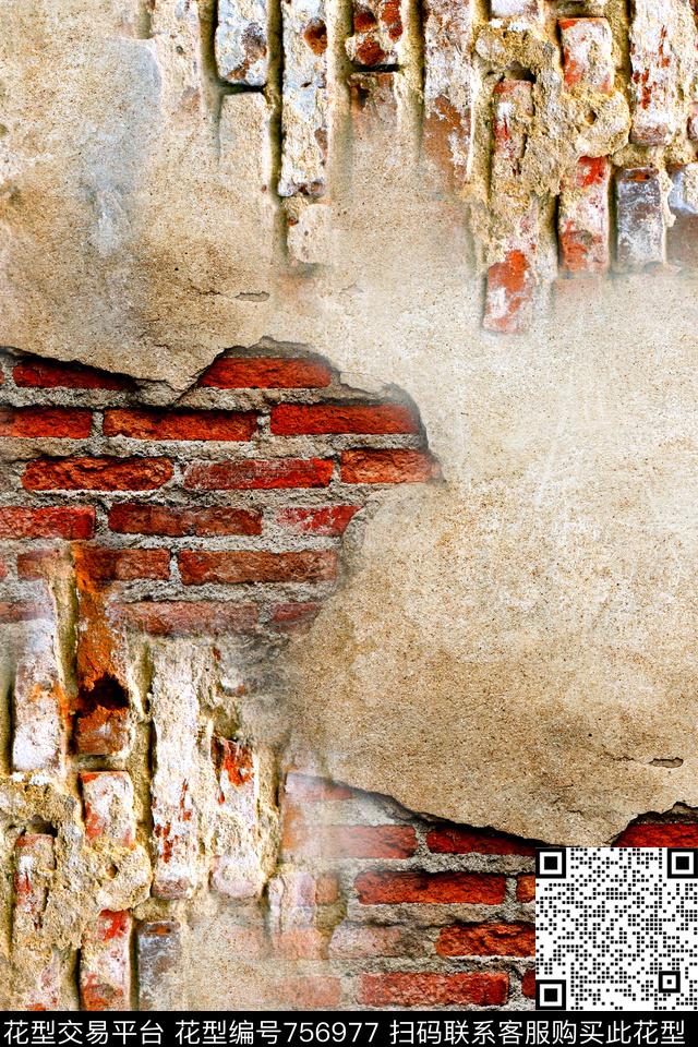 抽象几何矿石数码印花华亿平台下载（图片编号: 756977） - 瓦栏（Walan）