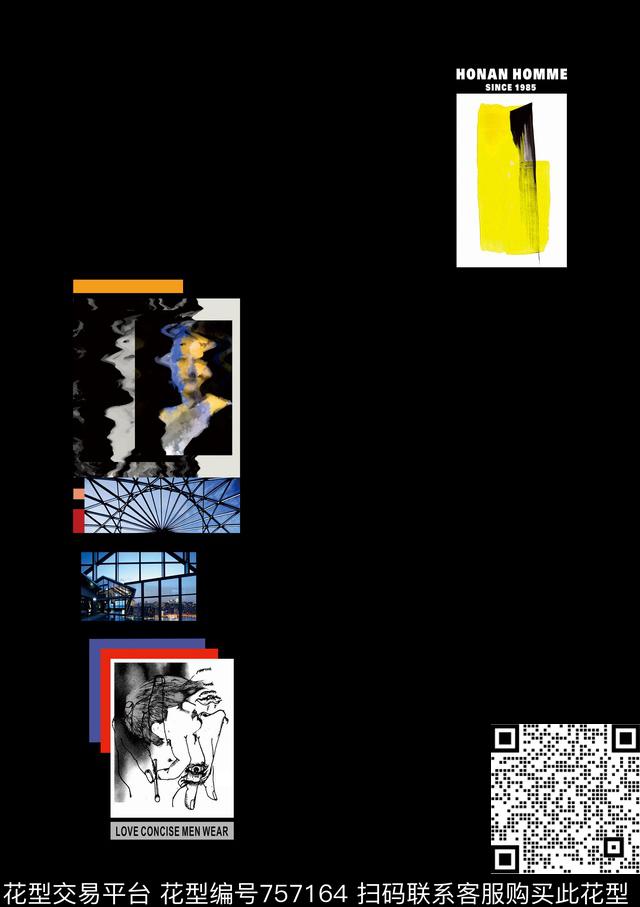 胸花图案大牌风胸前独幅数码印花华亿平台下载（图片编号: 757164） - 瓦栏（Walan）