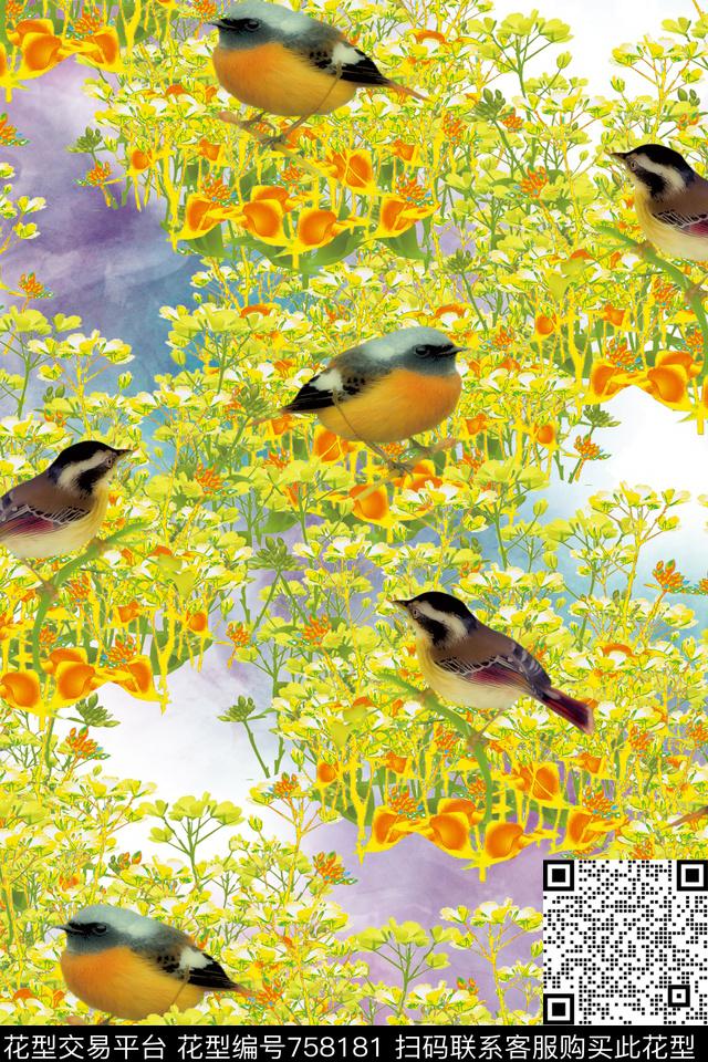 鸟油菜花水墨底纹数码印花华亿平台下载（图片编号: 758181） - 瓦栏（Walan）