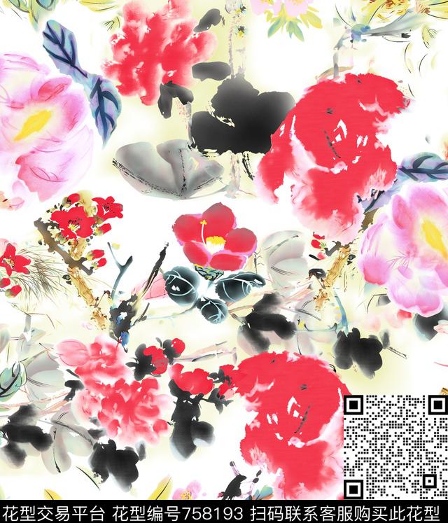 春秋华亿平台抽象乱花水墨数码印花华亿平台下载（图片编号: 758193） - 瓦栏（Walan）