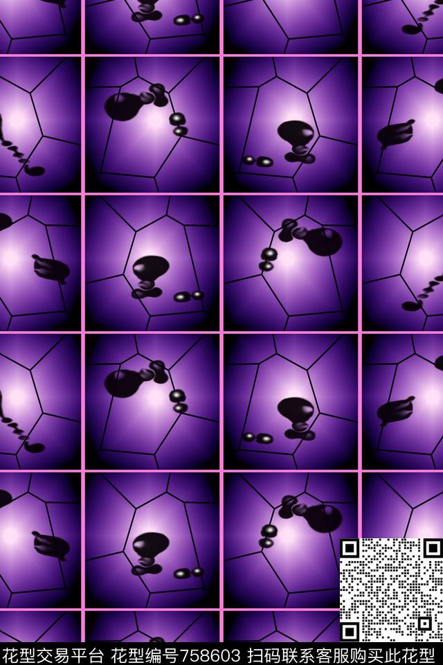 几何变换T恤卫衣外套玫瑰紫黑色数码印花华亿平台下载（图片编号: 758603） - 瓦栏（Walan）