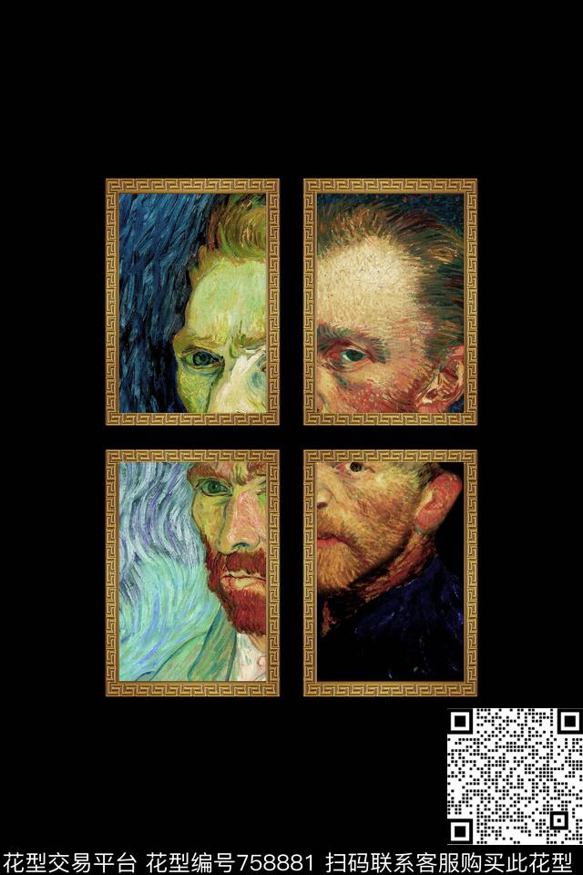 定位人物油画数码印花华亿平台下载（图片编号: 758881） - 瓦栏（Walan）