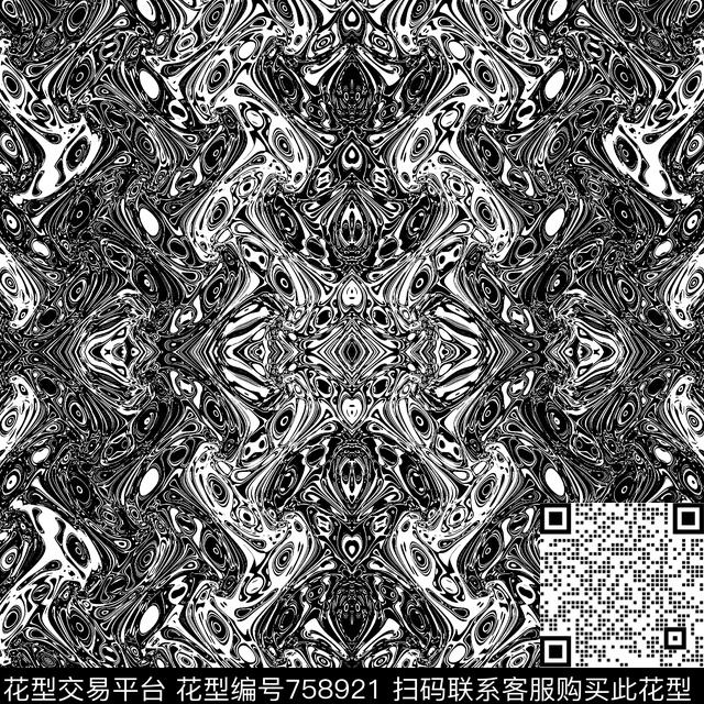 肌理岩石石纹大理石数码印花华亿平台下载（图片编号: 758921） - 瓦栏（Walan）