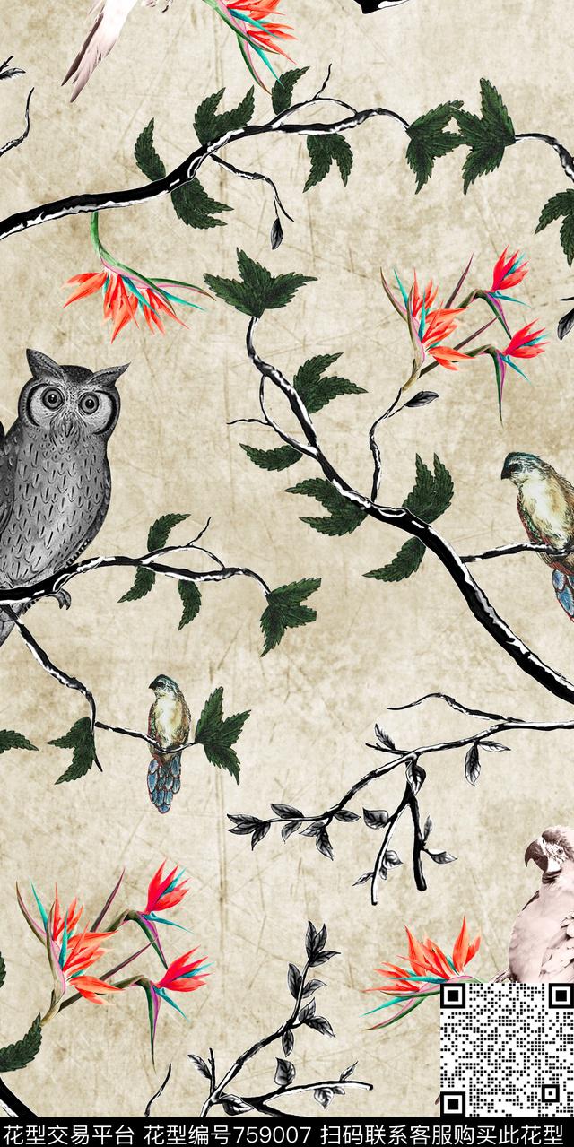 猫头鹰树枝鸟数码印花华亿平台下载（图片编号: 759007） - 瓦栏（Walan）