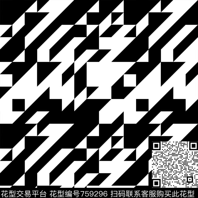 单色女装黑白花传统印花华亿平台下载（图片编号: 759296） - 瓦栏（Walan）